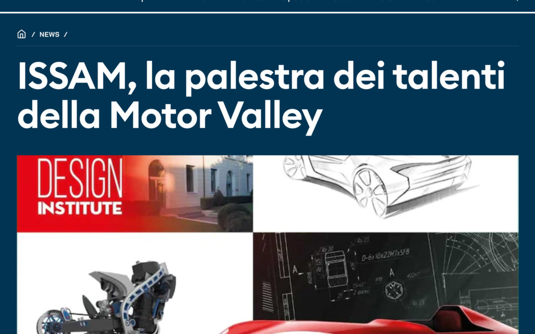 ISSAM, la palestra dei talenti della Motor Valley